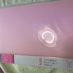 ファイル＆バインダー
新品中古まとめて　17点の画像