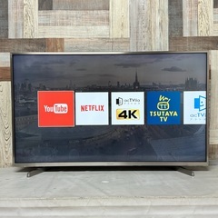 即日受渡❣️ハイセンス 4K43型  新品リモコン YouTube Netflix視聴可能 23500円