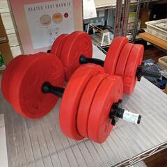 ★ダンベル2個セット　10kg×2 トレーニング　筋トレ　【店頭...