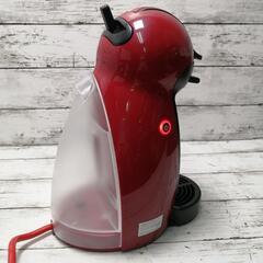 【コーヒーメーカー】ネスカフェドルチェグストシステム MD9744R エスプレッソ式 家庭用 珈琲 の画像