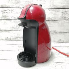 【コーヒーメーカー】ネスカフェドルチェグストシステム MD9744R エスプレッソ式 家庭用 珈琲 の画像