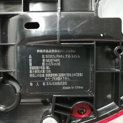 【コーヒーメーカー】ネスカフェドルチェグストシステム MD9744R エスプレッソ式 家庭用 珈琲 の画像