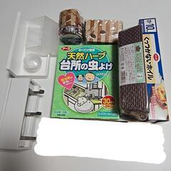 新品&美品&中古✨キッチンまわり用品