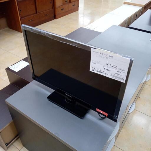 ★ジモティ割あり★ Hisense 液晶テレビ 24型  ／クリーニング済み OJ5210