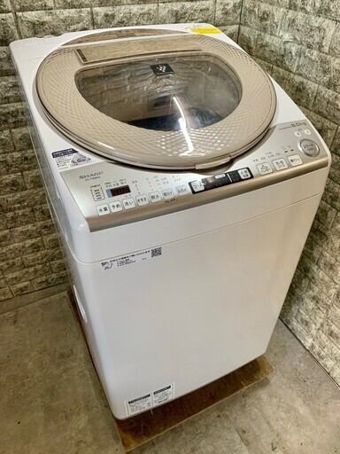【美品】大阪送料無料★3か月保障付き★洗濯機★2018年★シャープ★8kg★ES-TX8BKS★S-283
