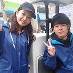 アルバイト募集中！！！ドライバー1200円〜キッチン1200円〜の画像
