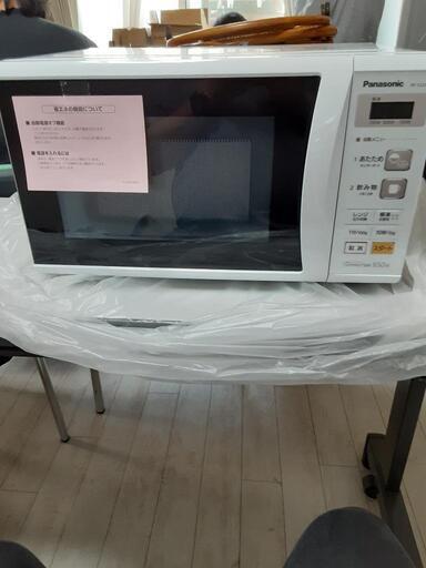 PANASONIC 電子レンジ  エレック