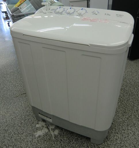 YAMADA  2槽式洗濯機 5.5kg YWM-TD55L 2023年製