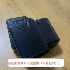 アルタ探偵社　無料相談　様々な調査に対応。 - 地元のお店