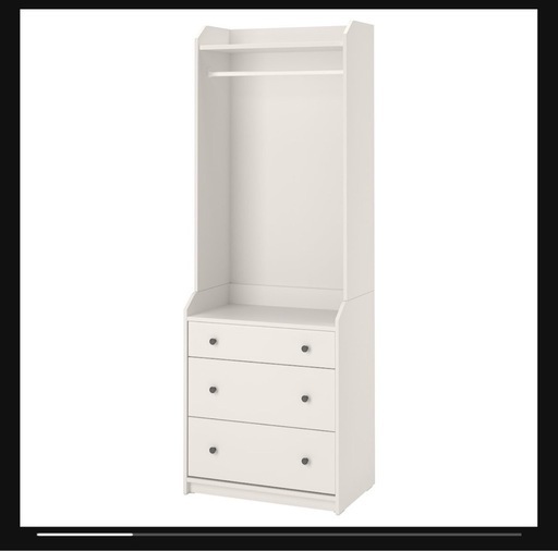 短期間使用のikea オープンワードローブ