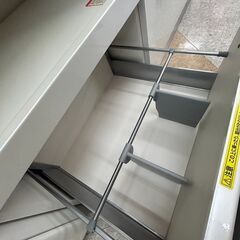 ?綾野製作所/レンジボード??1933?