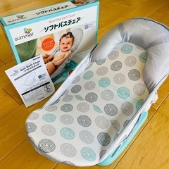 バスチェア　アカチャンホンポ　ベビーバス　ドット　ソフトバスチェア　