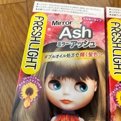 プレッシユライト  ヘアカラーの画像
