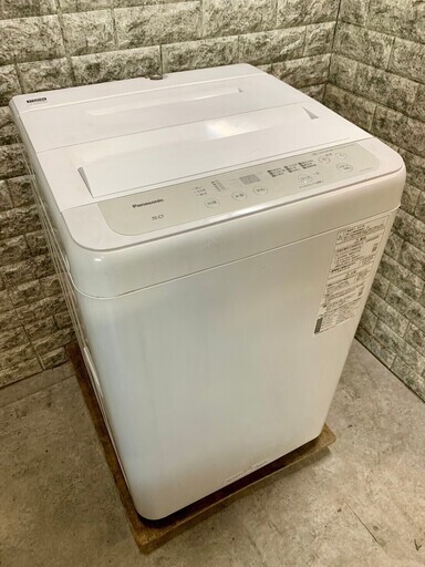 大阪送料無料★3か月保障付き★洗濯機★2021年★パナソニック★５kg★NA-F50B14★S-214
