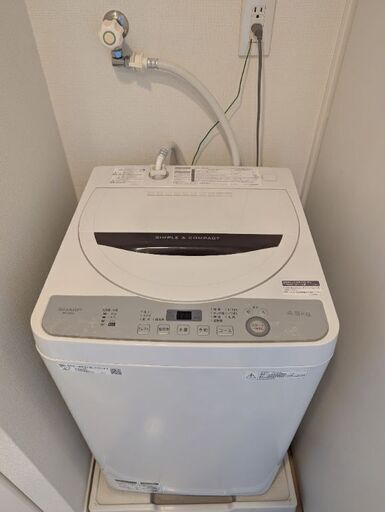 無料　デリバリー　4.5kg 　Sharp washing machine