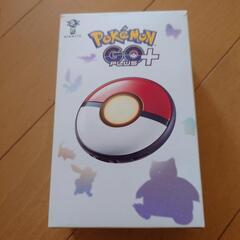 ポケモンGOPlus＋（取引中）