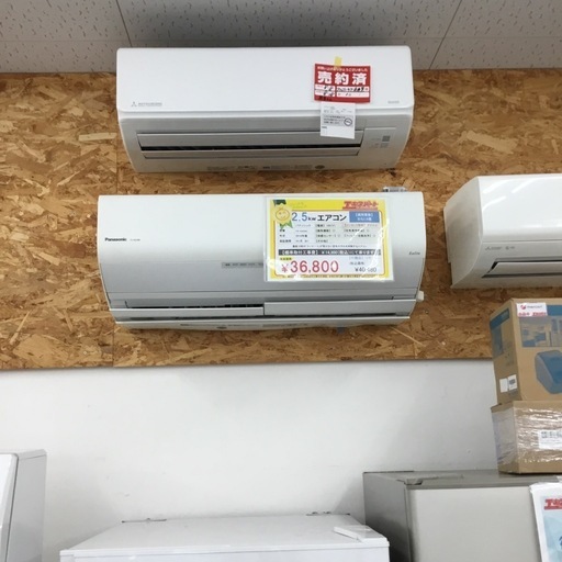 2.5kw エアコン 8畳 Panasonic CS-XS258C 2018年製 エキスパート藤沢辻堂店
