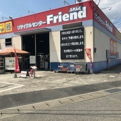 完全閉店セール！　店内の品物すべて売り尽くします！ - 伊勢崎市