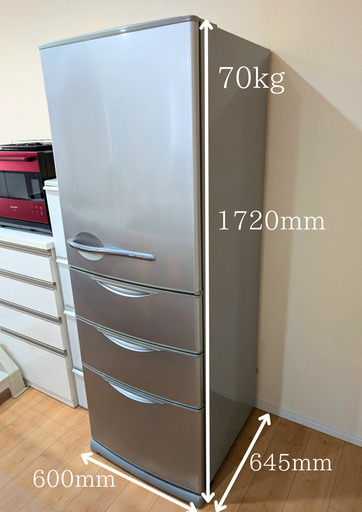 引き取り専用 SANYO サンヨー ４ドア冷蔵庫 355L