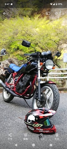 その他 cbx125f