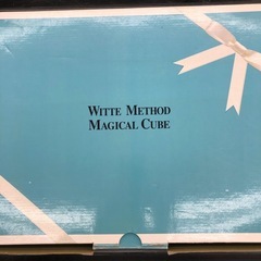 ★ジモティー割引有★魔法のキューブ/知育玩具※現状販売の画像