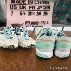 adidas スニーカー 24cm ランニングスニーカー ジョギングの画像