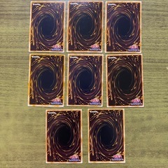 遊戯王 カード 8枚 まとめ セット ⅰの画像