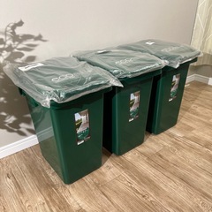 【新品未使用】 3個セット ハンドル付 ゴミ箱 ダークグリーン 33L
