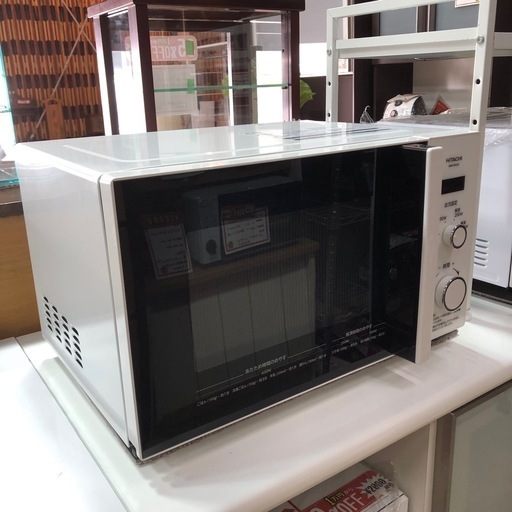 日立 2021年製電子レンジ