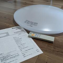 【お取引中】LEDシーリングライト2