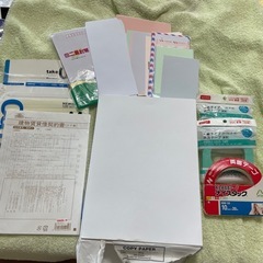 コピー用紙　両面テープ　封筒などなど