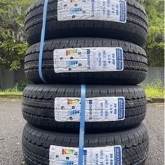 札幌市搬入可 新品未使用品 ラベル付き MAXTREK マックス...