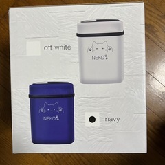 NEKO センサー式ゴミ箱　　ネイビーの画像