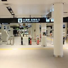 創業70年の安定企業！札幌転勤なし！【消防・弱電設備の法人営業】