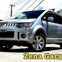２４年式★デリカＤ５★4WD★本土仕入★２年車検・２年保証付き！...