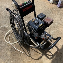 工進　エンジン高圧洗浄機