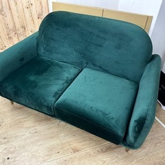 Francfranc フランフラン　エルメソファ　グリーン
