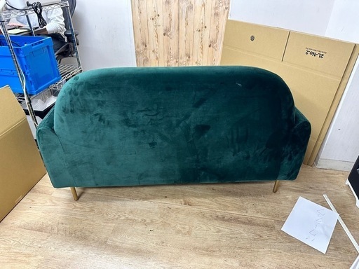 Francfranc フランフラン エルメソファ グリーン