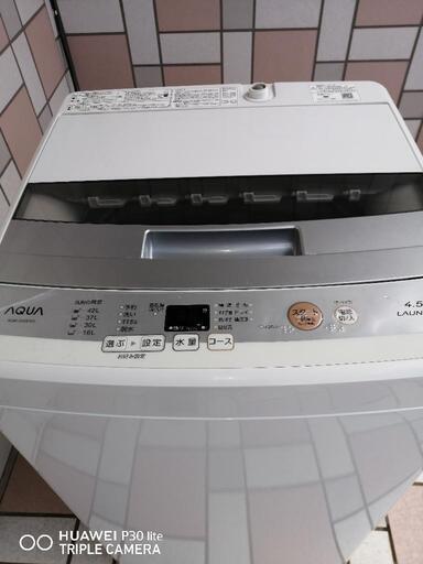 アクア―S４５Ｅ(w)  全自動洗濯機中古