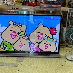 📺入荷【テレビ】SONY ブラビア 55インチ まだまだ使えます...