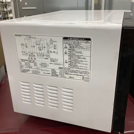 [安心の6ヶ月間動作保証付き] ZEPEAL ゼピール　電子レンジのご紹介です！