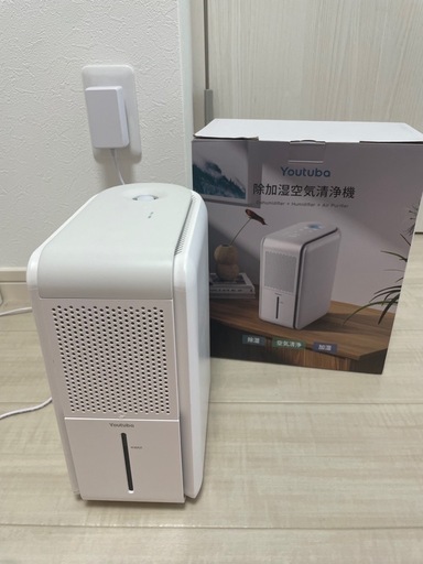 除加湿空気洗浄機