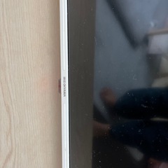 白縁　テレビの画像