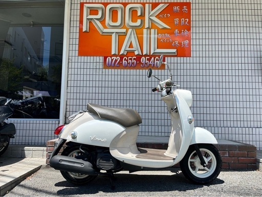 ★8万円　ビーノ　セル1 実働車　ヤマハ　インジェクション 原付 スクーター VINO