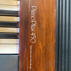 決まりました　Roland pianoplus450の画像