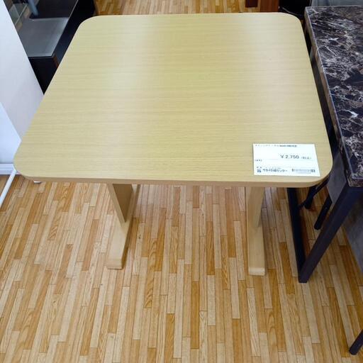 ★ジモティ割あり★ NITORI　ダイニングテーブル　ナチュラル　クリーニング済　YJ3420