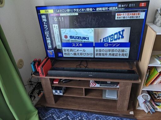 アイリスオーヤマ　４３型テレビ/スピーカー/テレビ台　セット（戸田公園駅周辺）