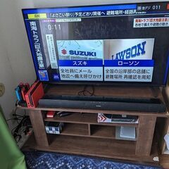 アイリスオーヤマ　４３型テレビ/スピーカー/テレビ台　セット（戸...