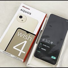 未使用 AQUOS wish4 SH-52E ホワイト シャープ...