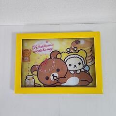 リラックマ　3Dスクエアウォールロック　壁掛け時計　中古品